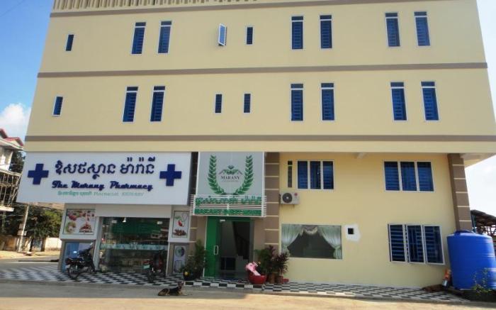 Marany Guesthouse