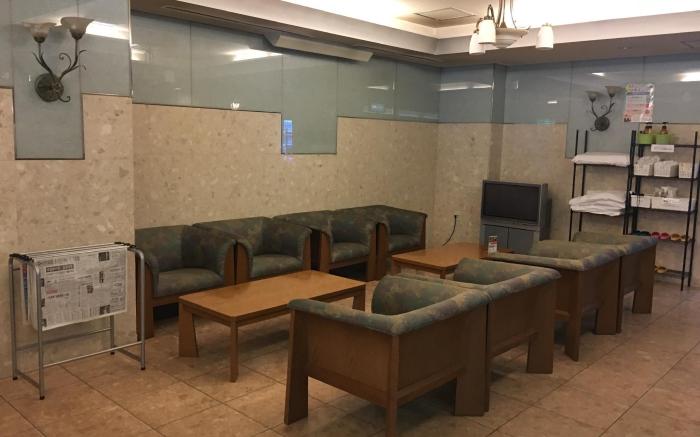 Hotel Crown Hills Kitami