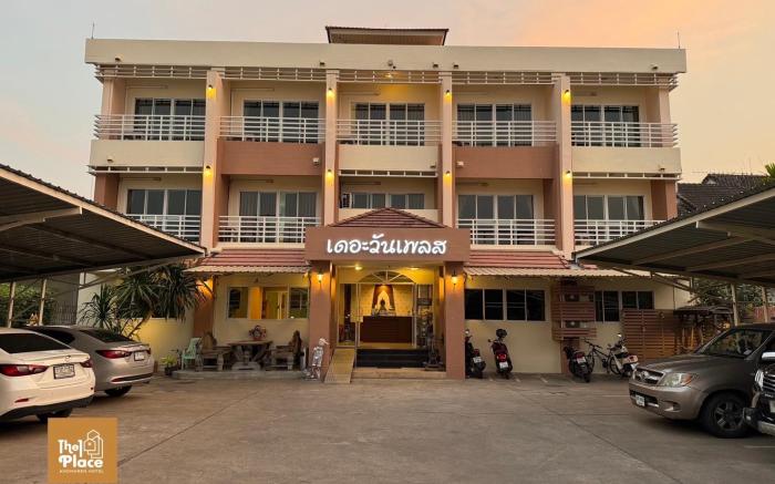 The 1 Place Khonkaen Hotel