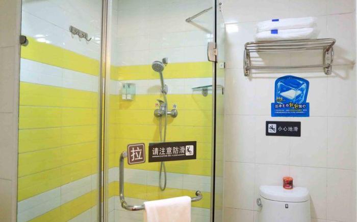 7 Days Inn 261 Shijiazhuang Railway Station West Square