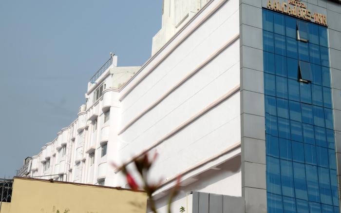 Hotel Aalcajars Inn