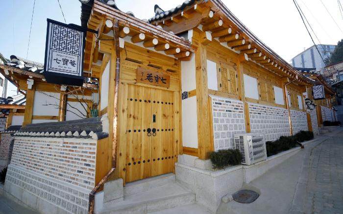 Hanok 24 guesthouse Gyeongbokgung