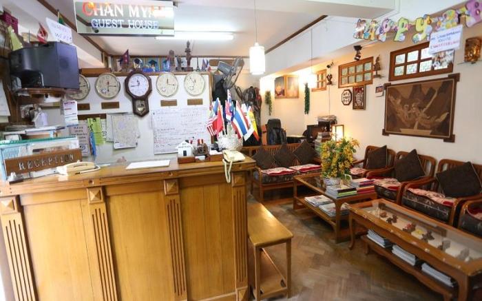 Chan Myaye Guest House