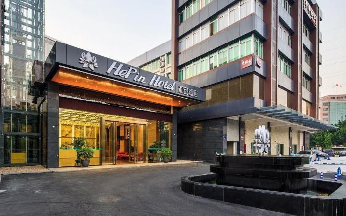 Hepin Hotel Guangzhou