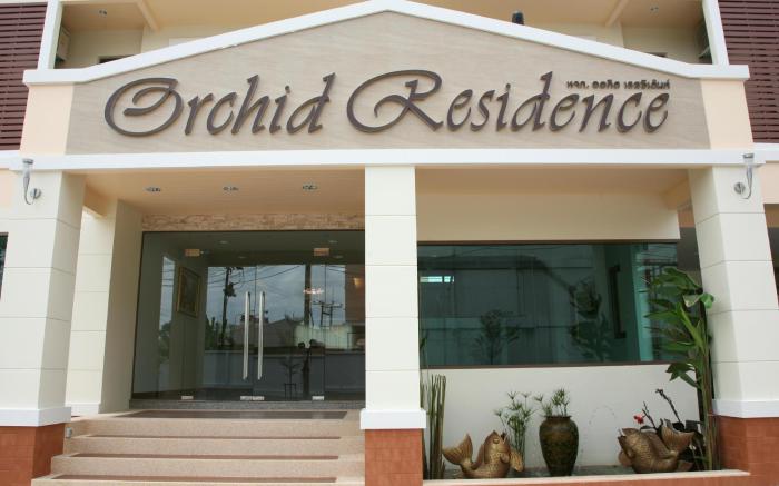 Orchid Residence Suratthani