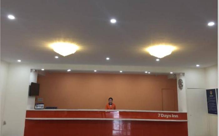 7 Days Inn Beijing Tongzhou Beiguan Metro Station