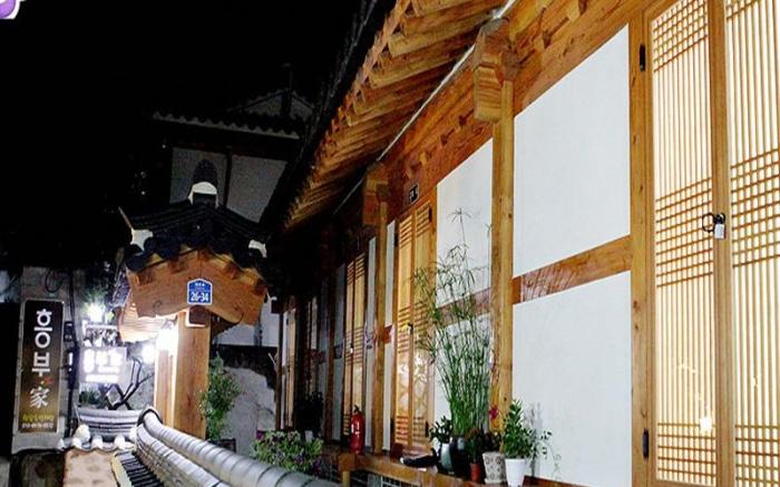 Heungbuga Hanok