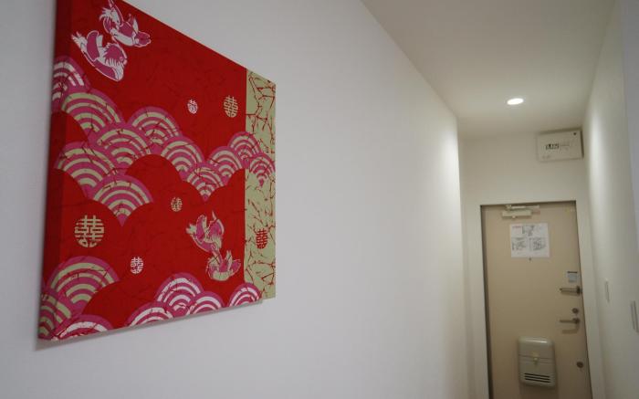 Osaka Tsuruhashi Tei Hotel - Asahi Group