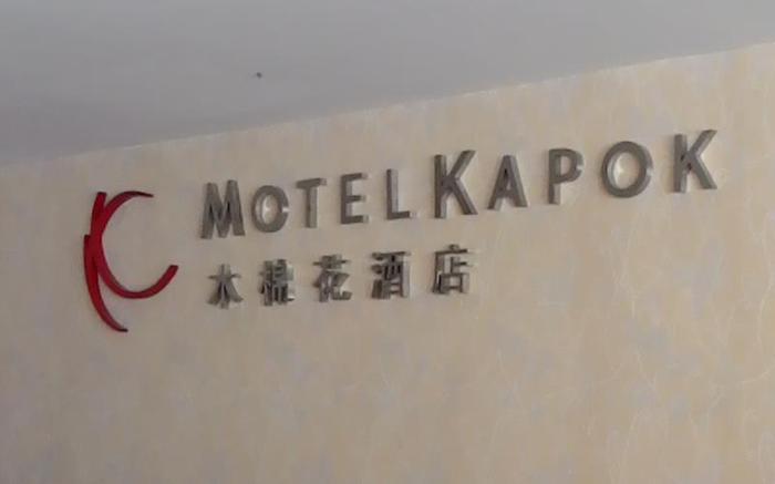 Motel Kapok