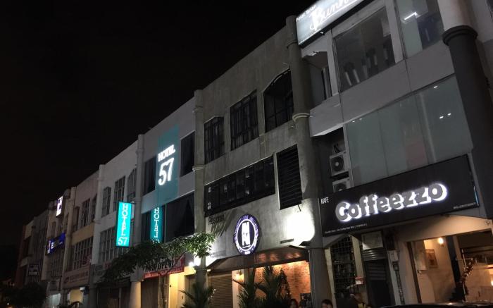 Hotel 57