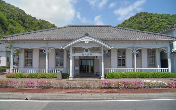 APA Hotel Kagoshima Tenmonkan