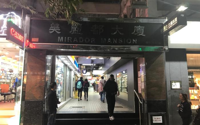 Wing Lee Guest House