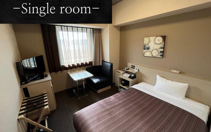 Hotel Route Inn Grand Asahikawa Ekimae