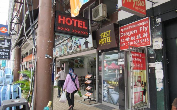 Fast Hotel Idaman Near To IIUM KL