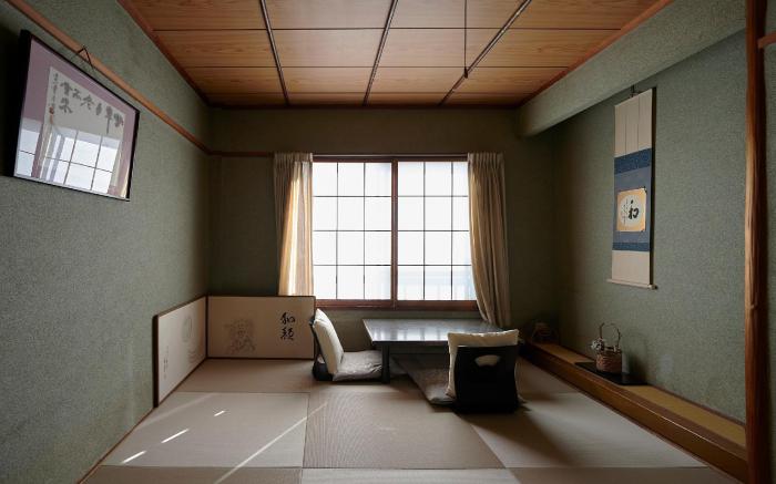 Shiroyama Ryokan