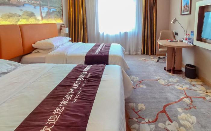 Vienna Hotel Tianjin Huaming