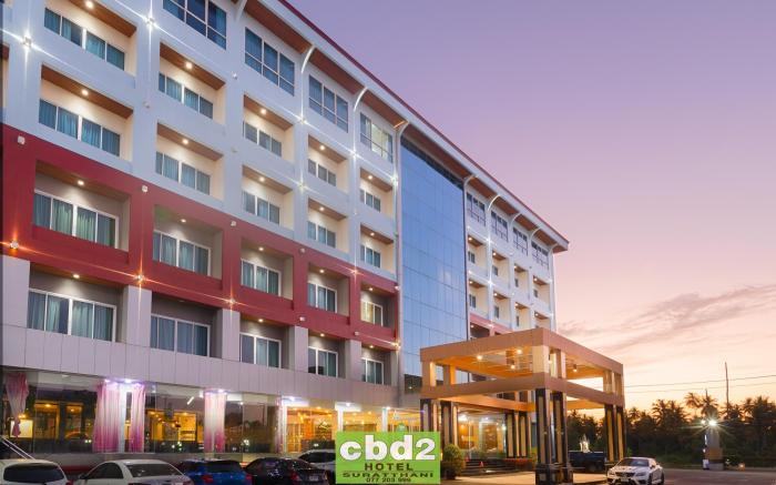 CBD 2 Hotel