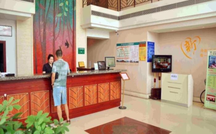 GreenTree Inn Beijing Xueqing Road Business Hotel