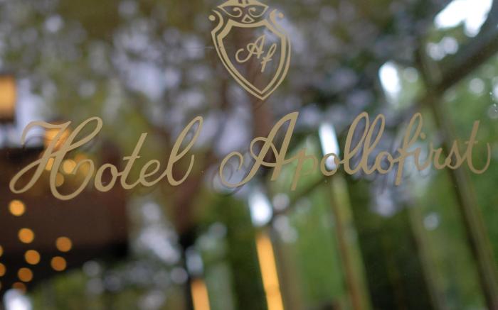 Apollofirst boutique hotel Amsterdam
