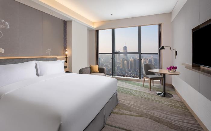Holiday Inn Guiyang City Center By IHG