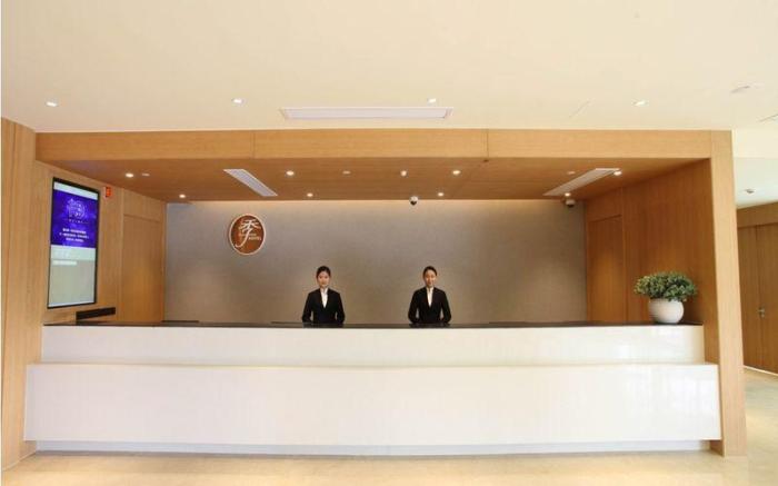 JI Hotel Shanghai Zhangjiang