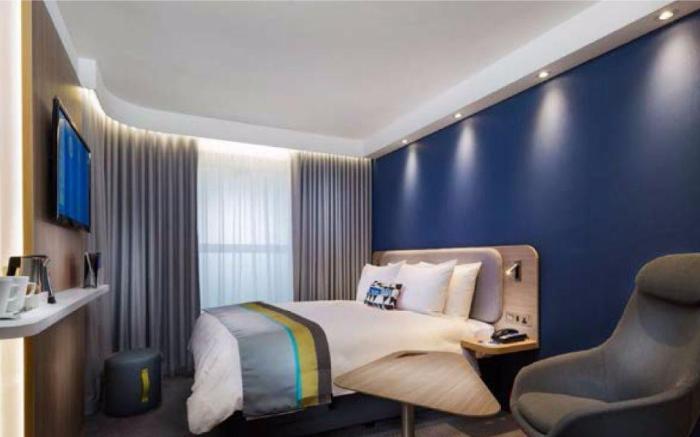 Holiday Inn Express Karlsruhe - City Park By IHG