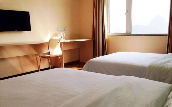 7 Days Inn Guilin Qixing Road Normal University