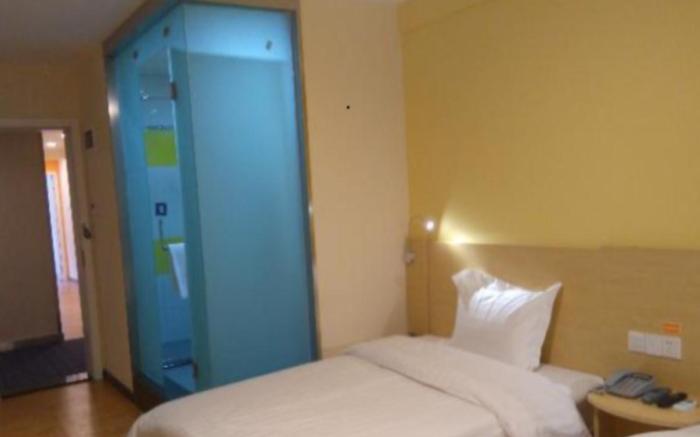 7 Days Inn Kangding Passenger Terminal