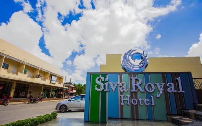 Siva Royal Hotel