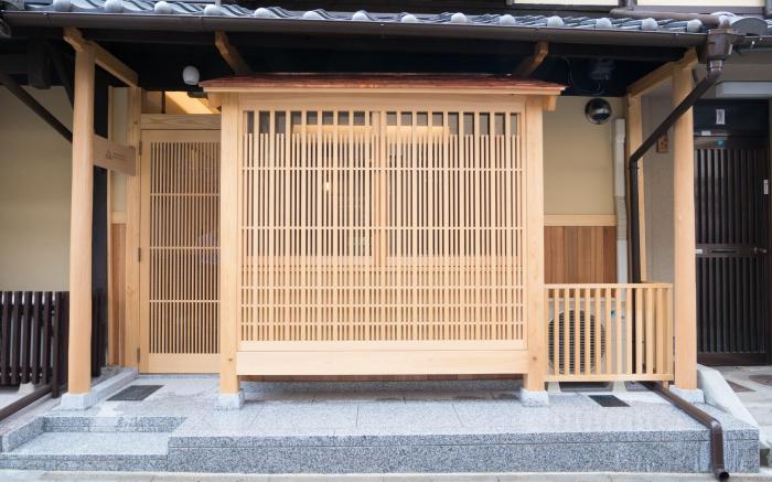 KYOMACHIYA-SUITE RIKYU