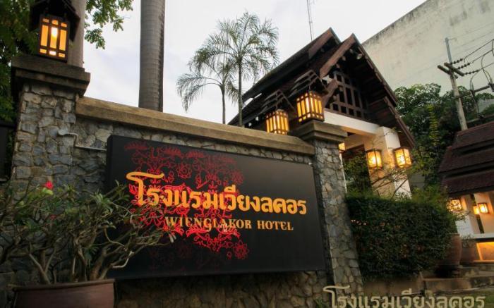 Wienglakor Hotel
