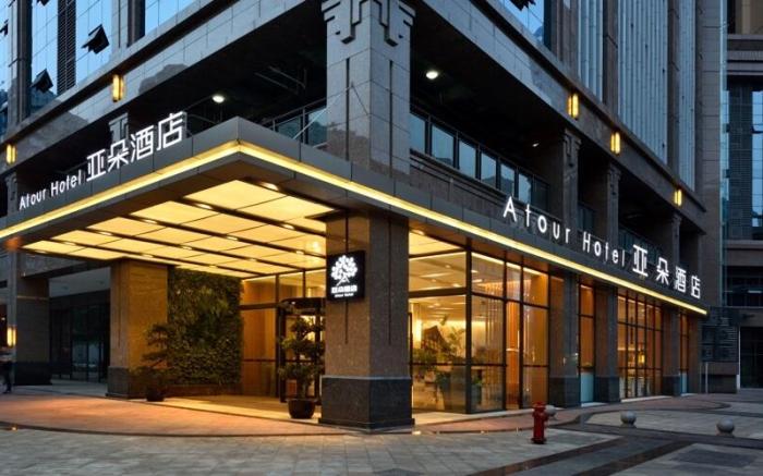 Atour Hotel Chengdu Consulate Area Renmin South Road
