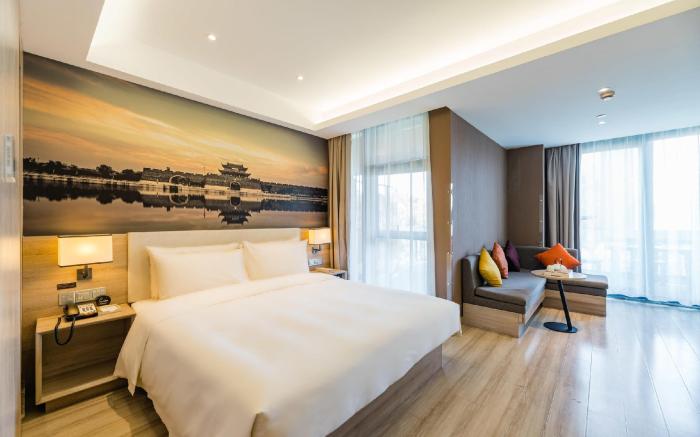 Atour Hotel Suzhou Jinji Lake Ligongdi