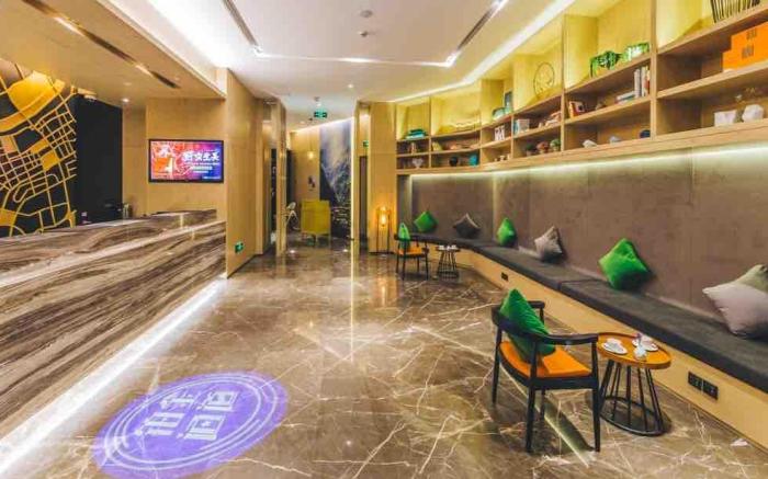 Atour Hotel Chengdu Du Fu Caotang Metro Station