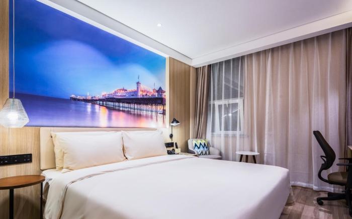 Atour Light Hotel Jinan Shandong University Jiefang Road