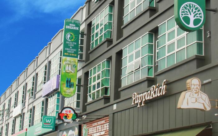 Tropicana Boutique Hotel