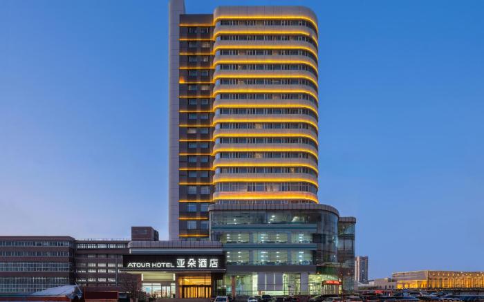 Atour Hotel Dalian Railway Station