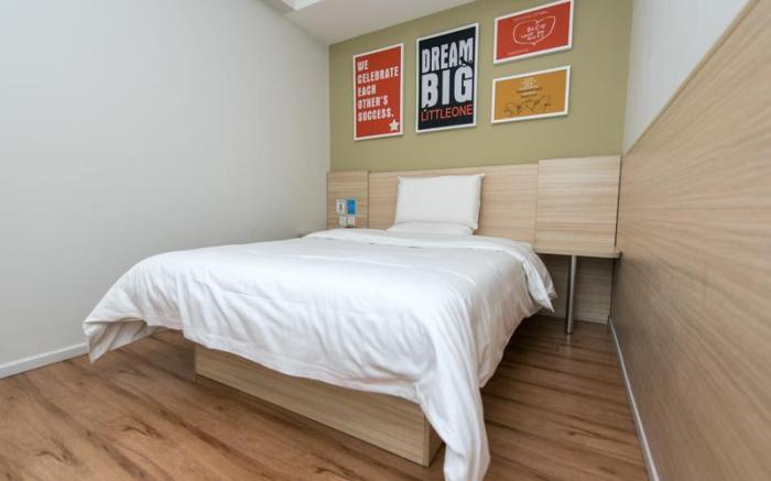 Hanting Hotel Chendu Wuhou Jinli