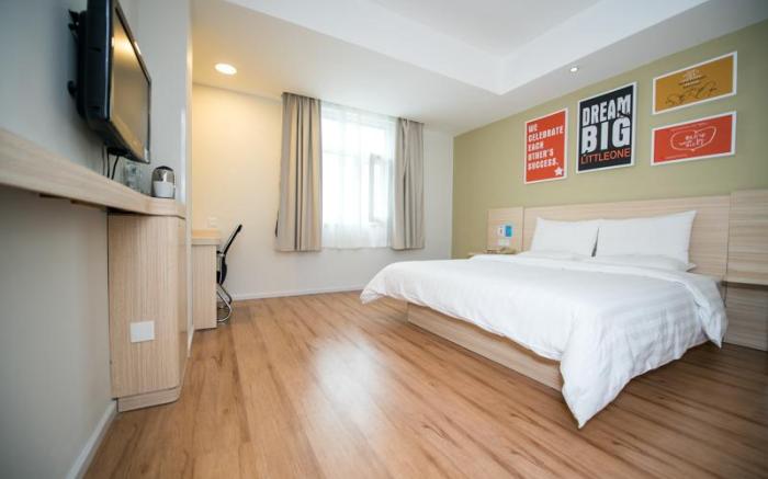 Hanting Hotel Chendu Wuhou Jinli