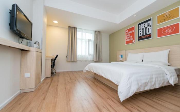 Hanting Hotel Chendu Wuhou Jinli