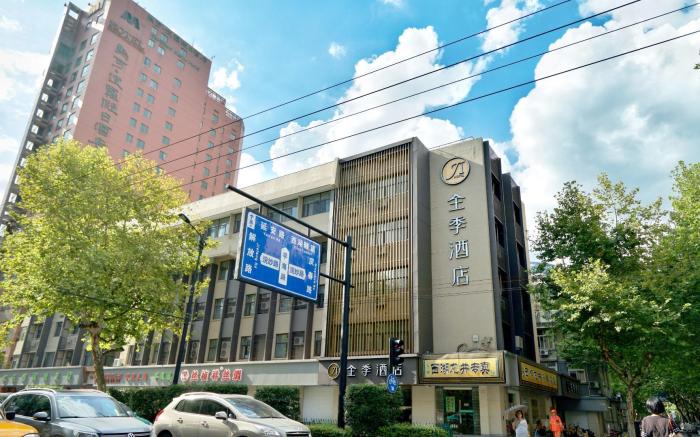 JI Hotel Hangzhou West Lake Longxiangqiao Metro Station