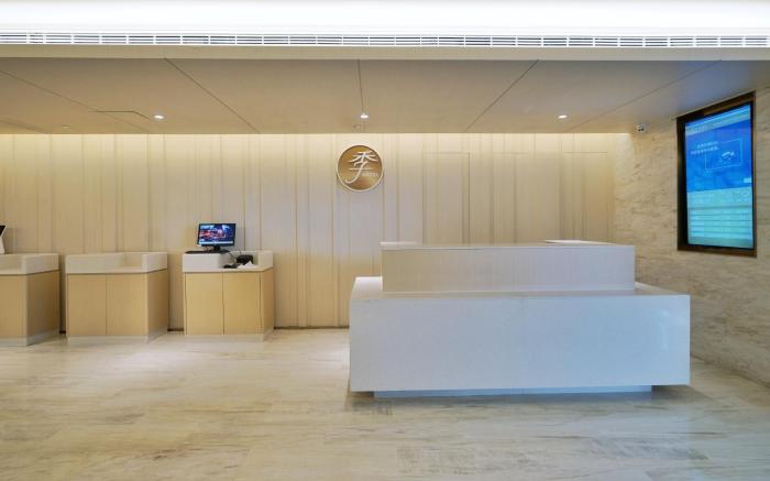 JI Hotel Hangzhou West Lake Longxiangqiao Metro Station