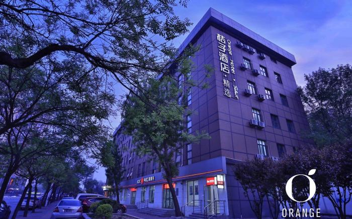 Orange Hotel Tianjin Jiefang South Road