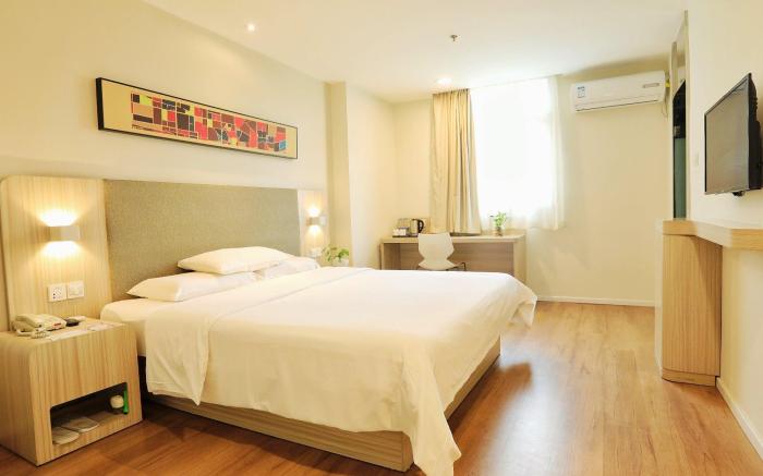 Hanting Hotel Shapingba Chongqing University