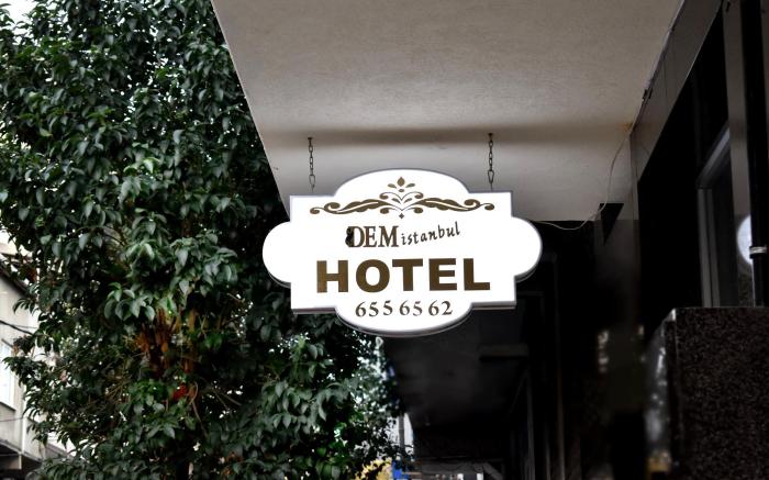 Dem istanbul Airport Hotel