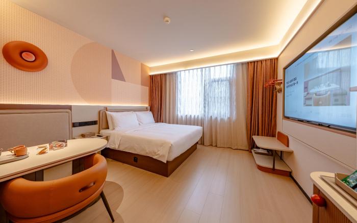 Orange Hotel Chengdu Chunxi Tai Koo Li