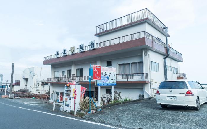 Tabist Miyoshi Ryokan Odawara Manazuru