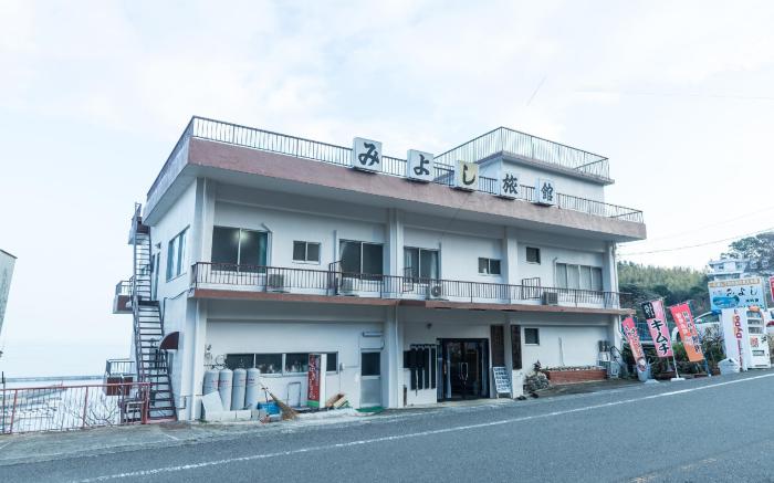 Tabist Miyoshi Ryokan Odawara Manazuru