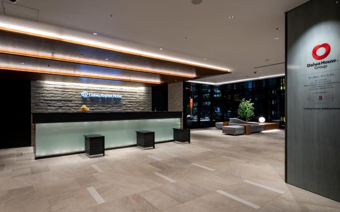 Daiwa Roynet Hotel Sendai Ichibancho PREMIER
