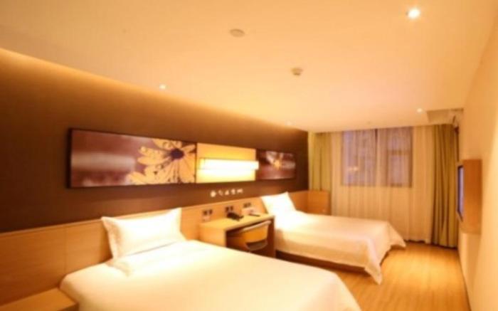 IU Hotel Guangzhou Taihe Square Branch